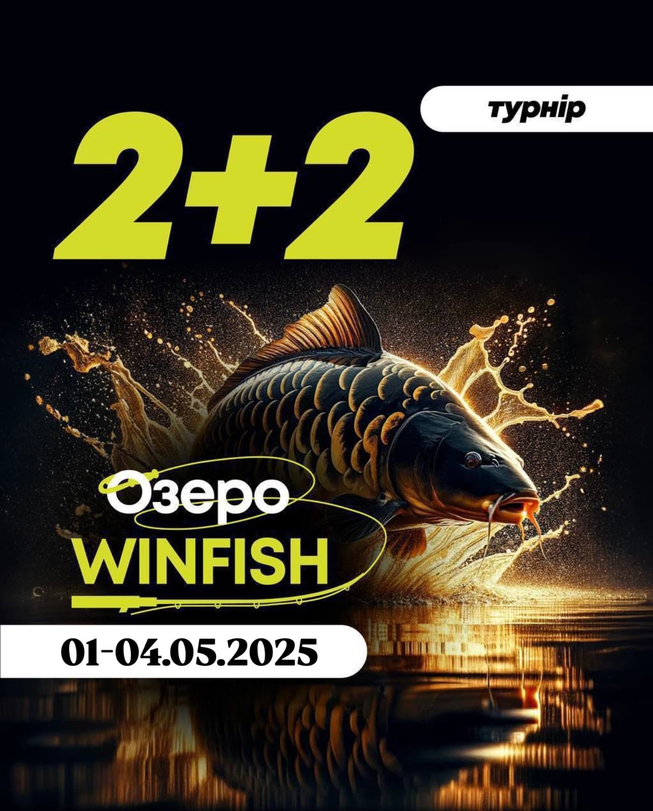 4764F230-7B1C-403D-A171-44BA97453936