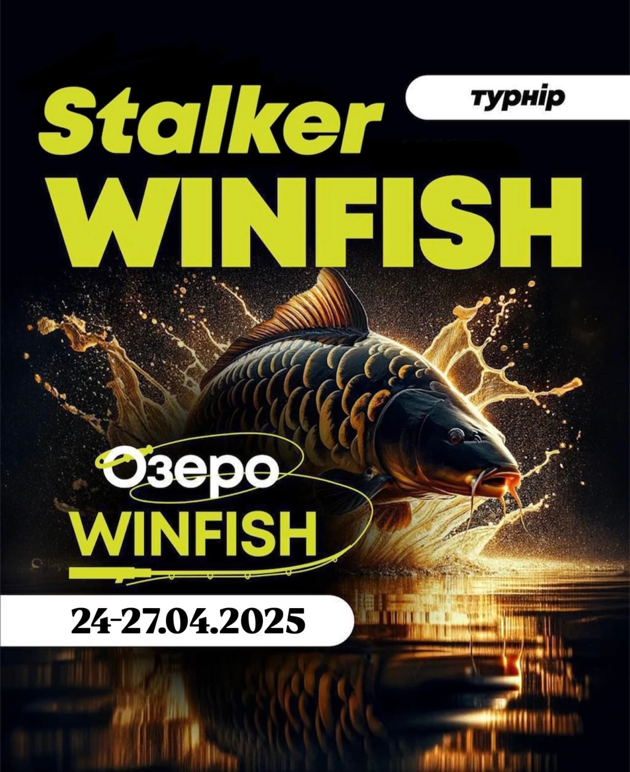 A5EE92D0-79FA-4197-87F8-91BDC76725E5