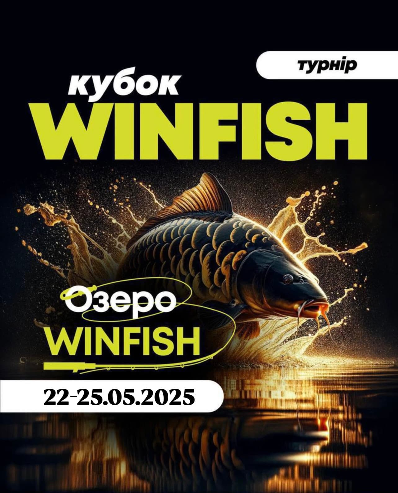 D378457E-264C-4933-AD23-E92387A7F478