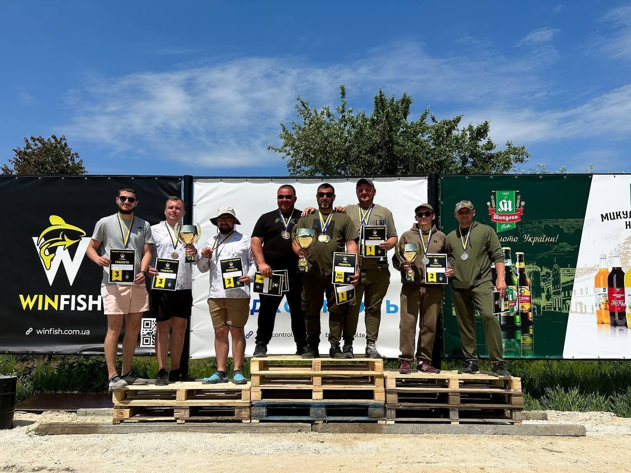 Перший турнір